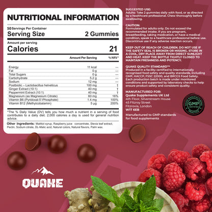 Postbiotic Gummies – Raspberry Flavour
